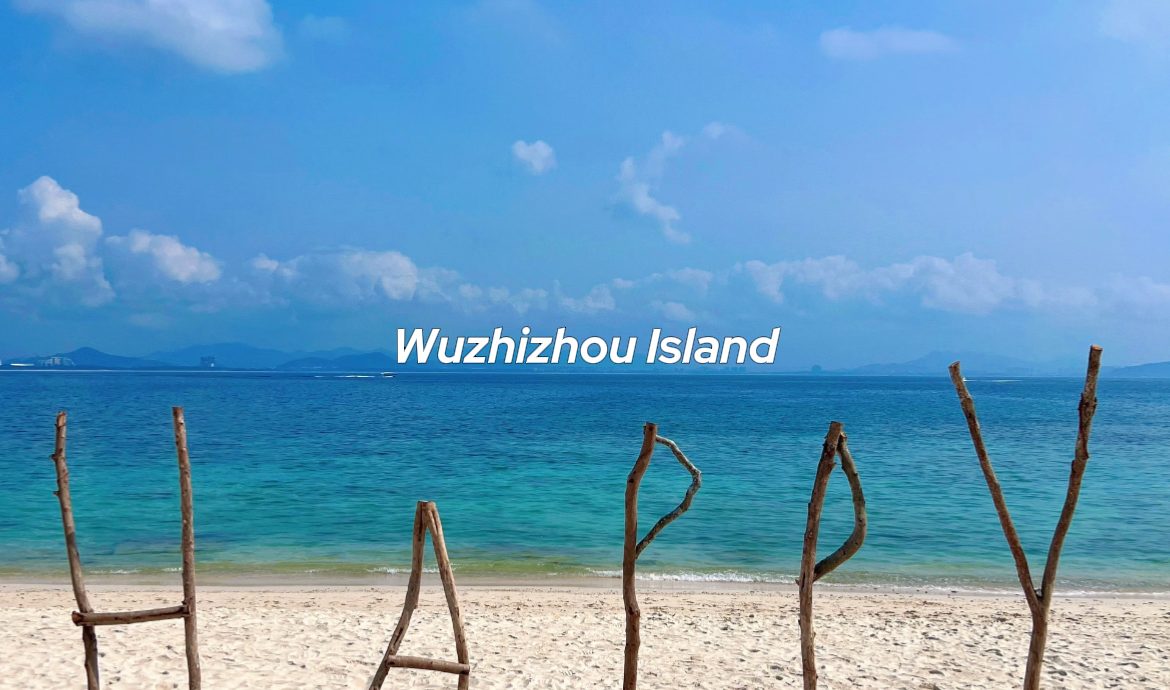 Hainan6