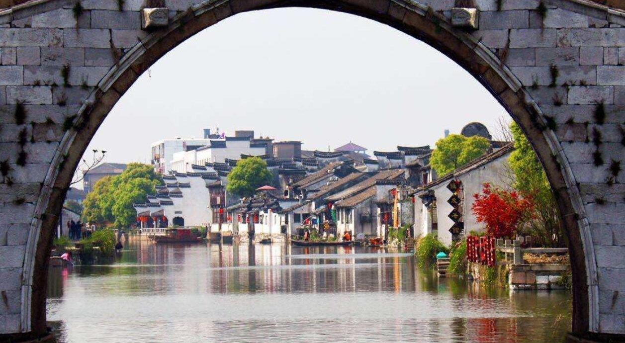 Ping Jiang Road