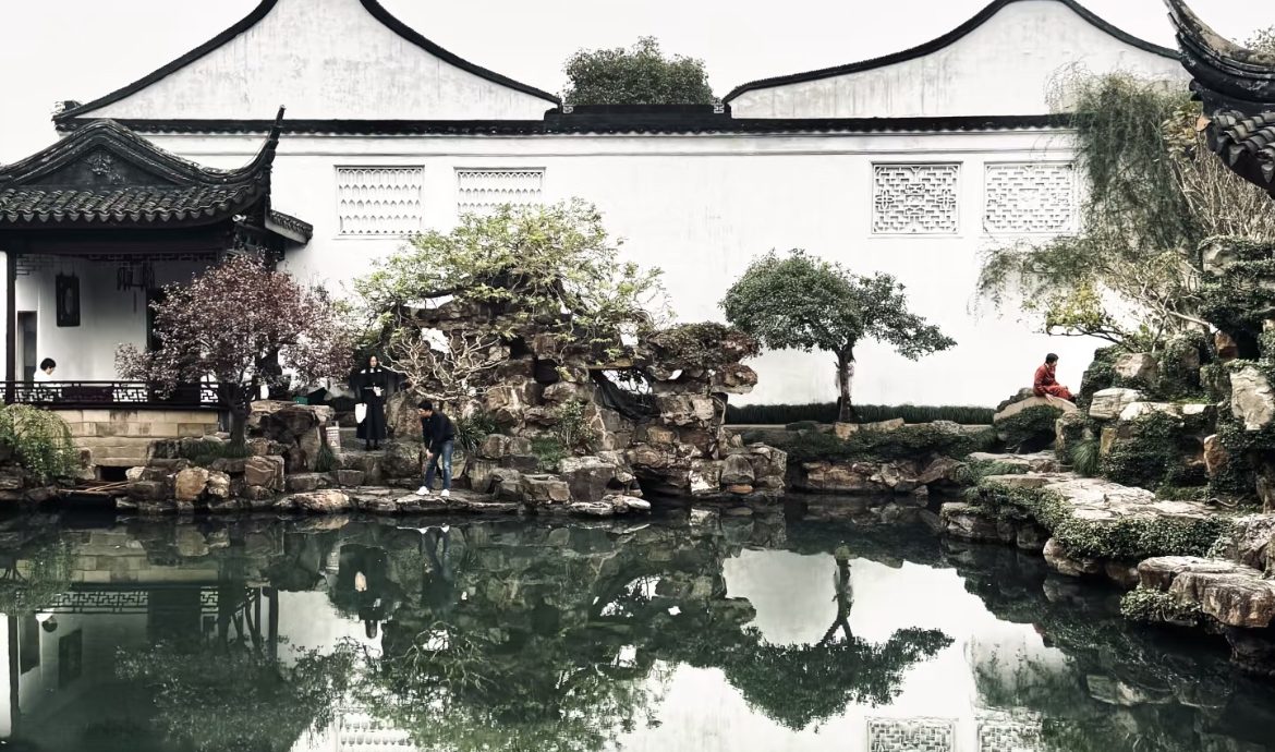 Suzhou Museum