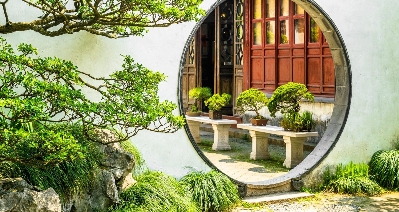 Linger Garden