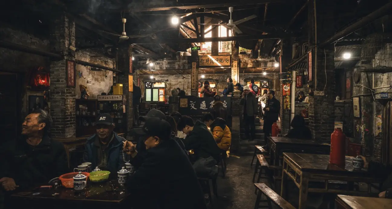Jiaotong Teahouse