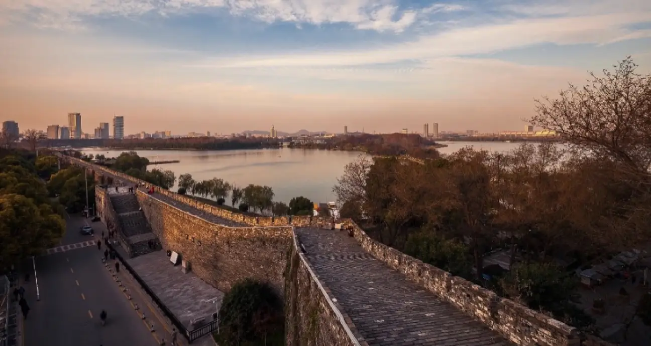 Nanjing City Wall