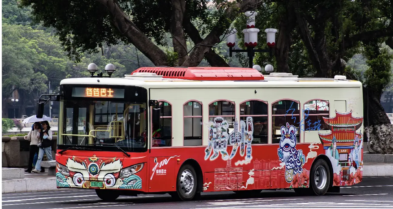 Lingnan-style Dangdang Bus