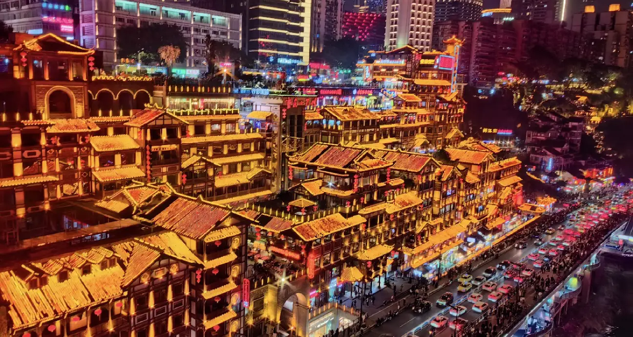 Hongya Cave