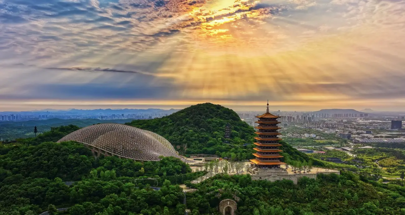 Niushoushan Cultural Park
