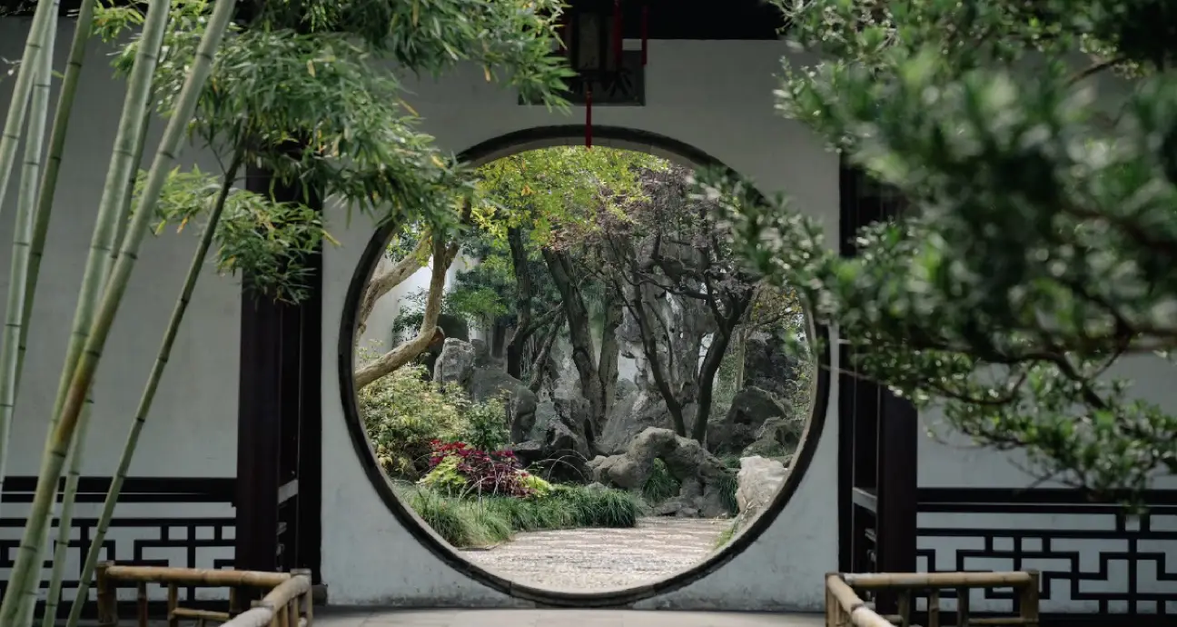Linger Garden