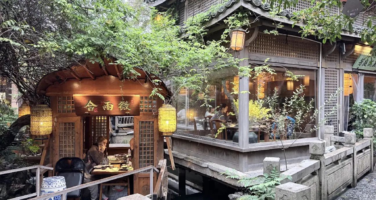 Green Tea Restaurant