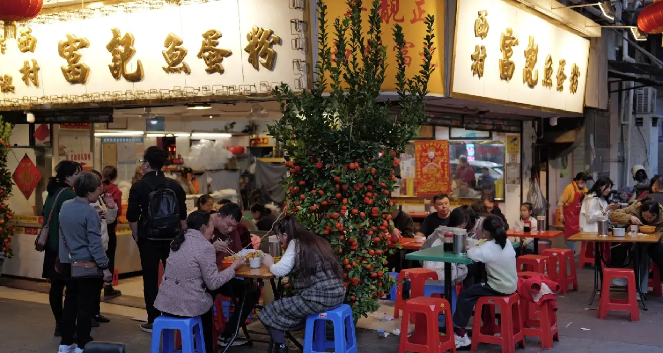 Xihua Road