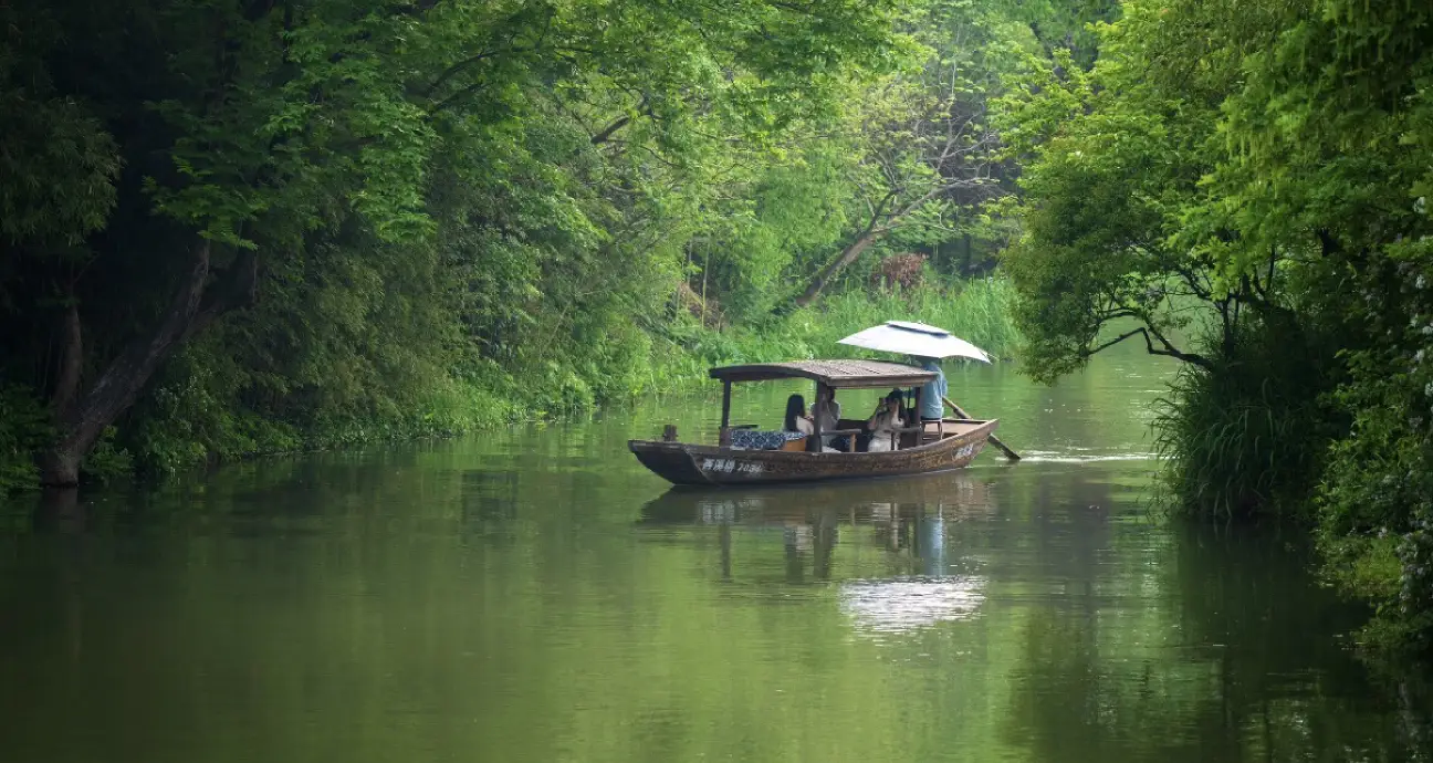 Xixi Wetland