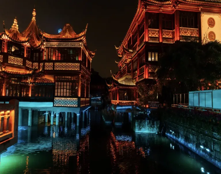 Yu Garden