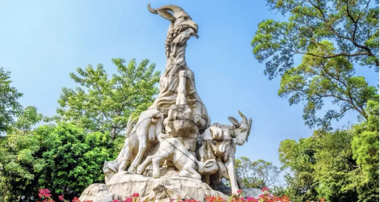 Yuexiu Park
