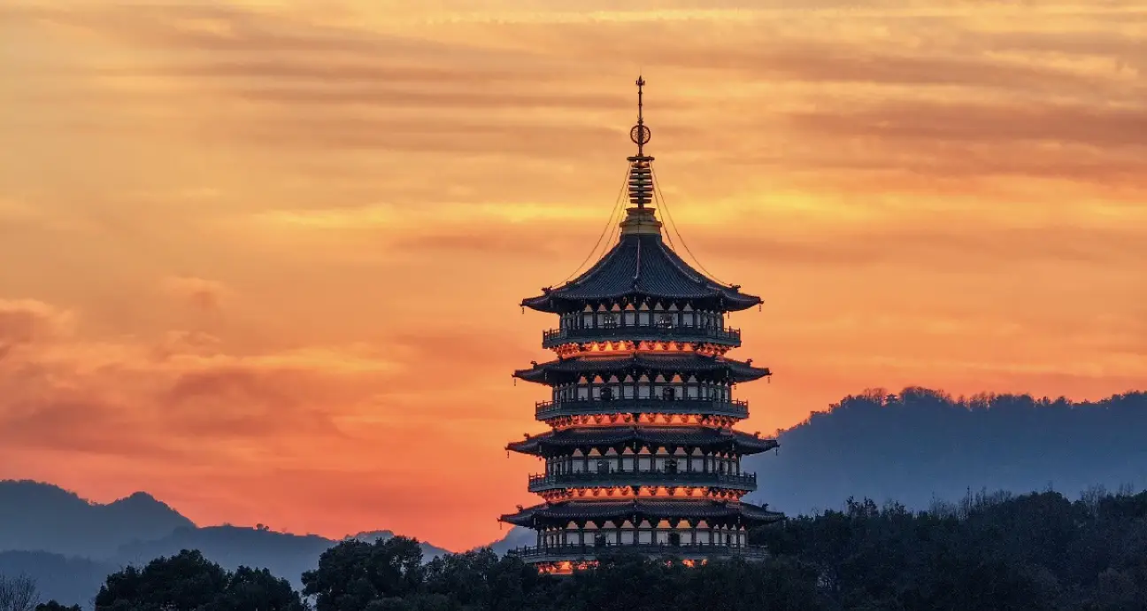 Leifeng Pagoda