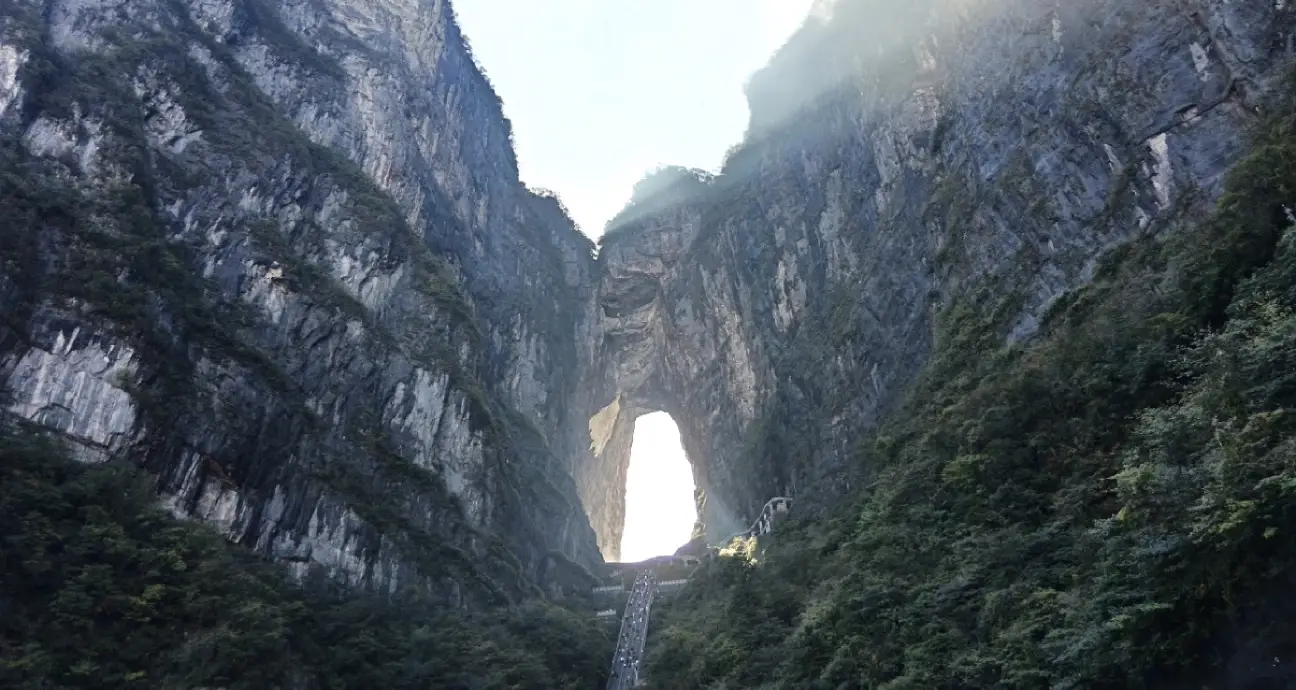 Tianmen Mountain