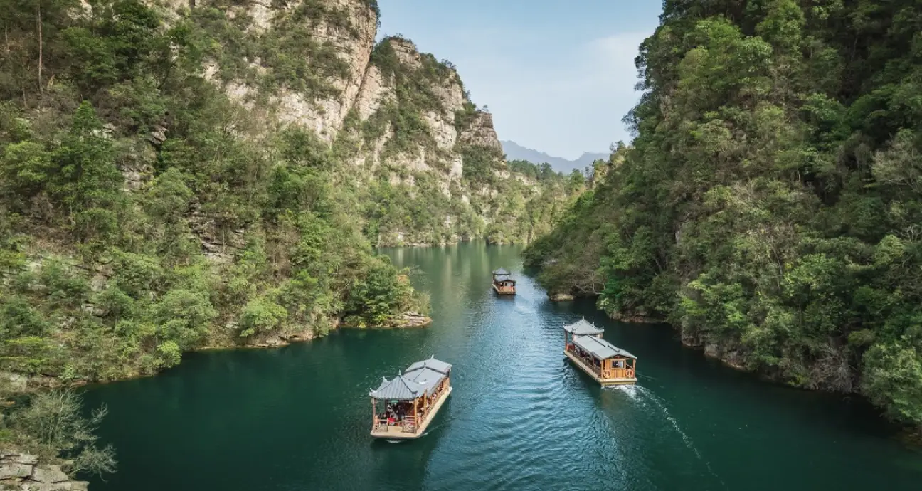 Baofeng Lake