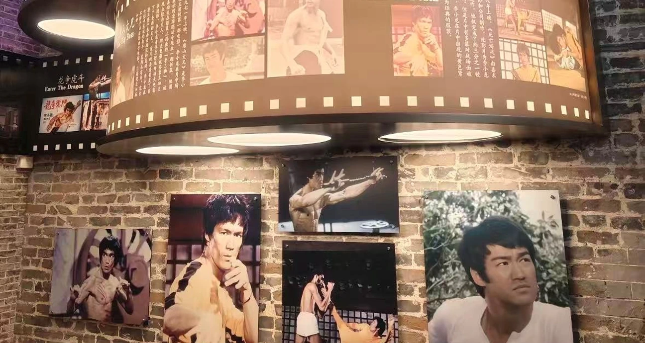 Bruce Lee’s ancestral home