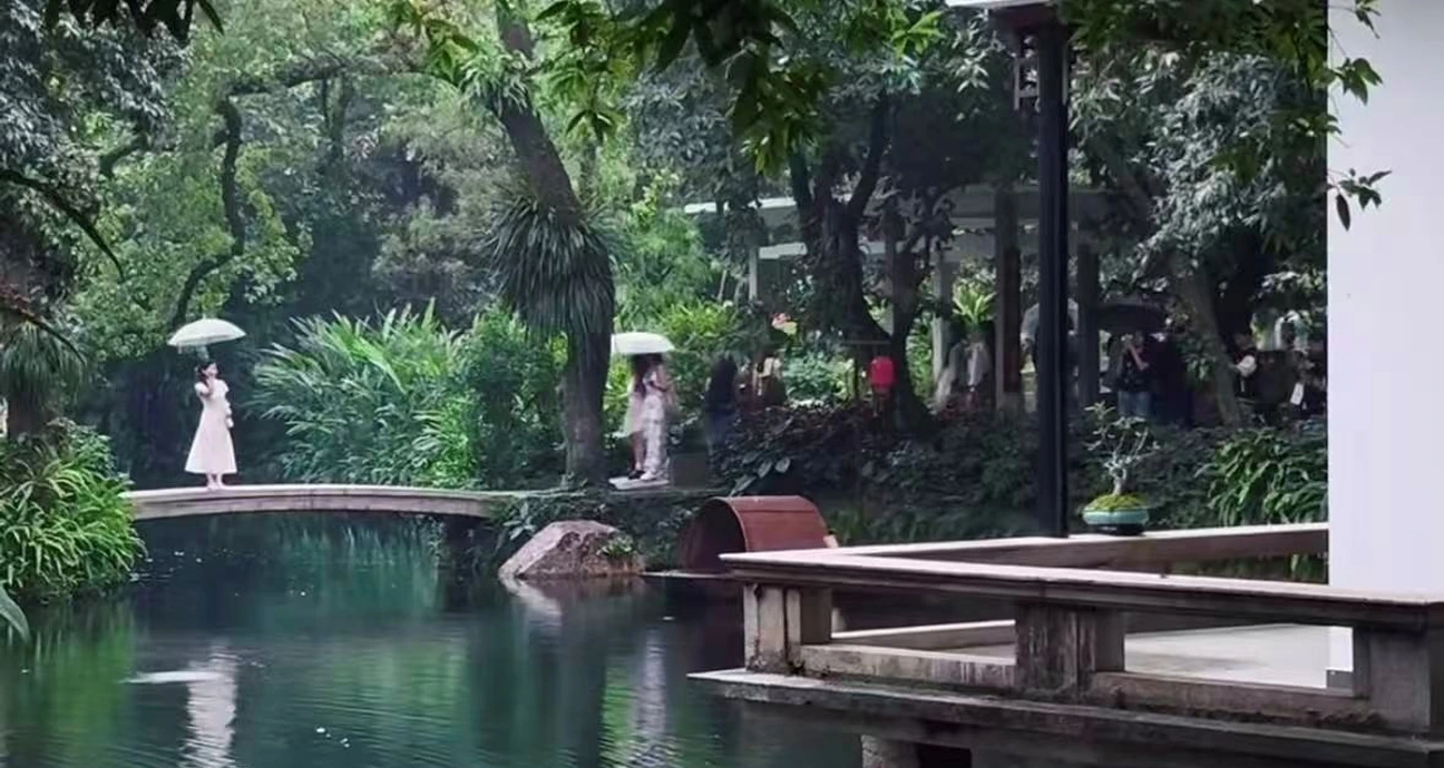 Canton Orchid Garden