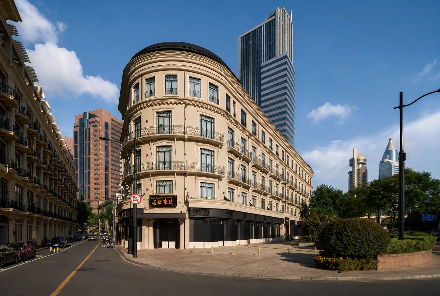 OPARTMENT The Far Eastern Hotel