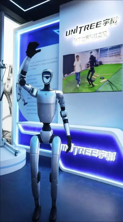 AI experience at Wensan Digital Life Block
