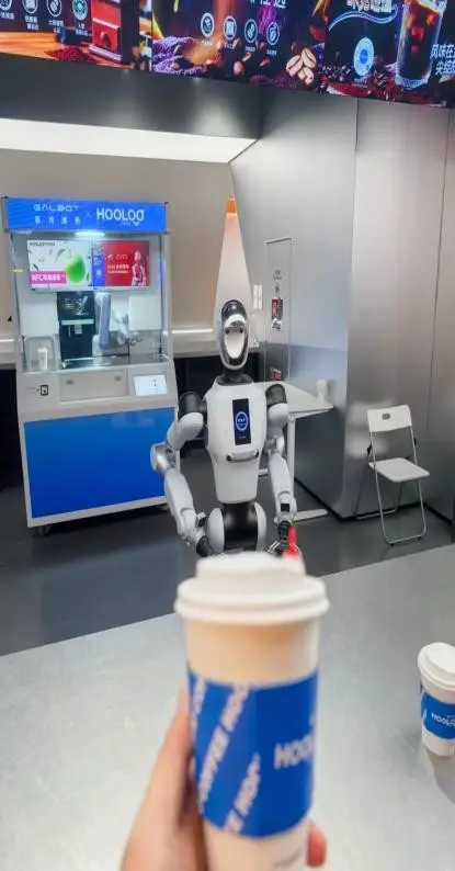 Robotics exhibits at the Hangzhou embodied intelligence center