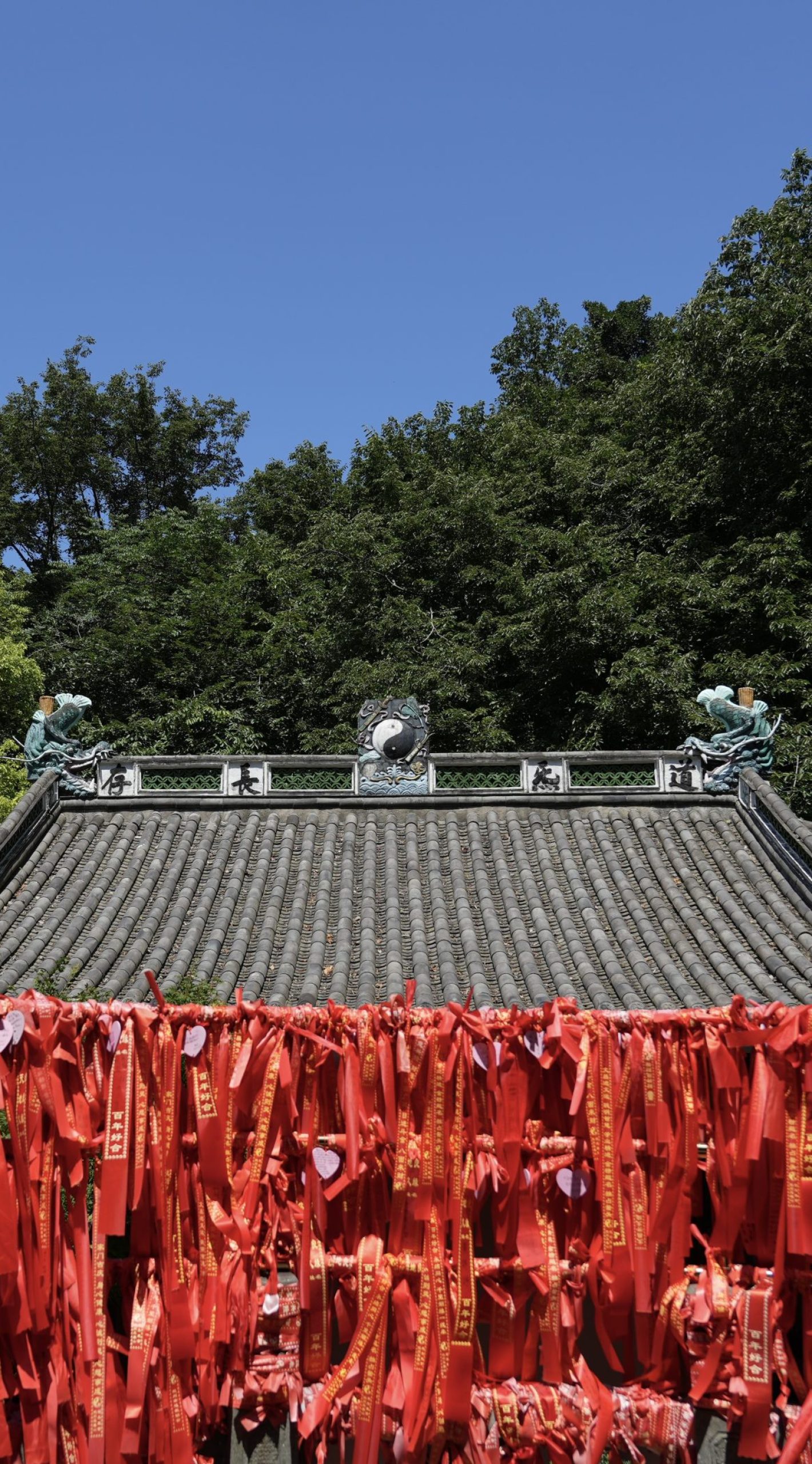 玉皇山_老玉皇宫_13